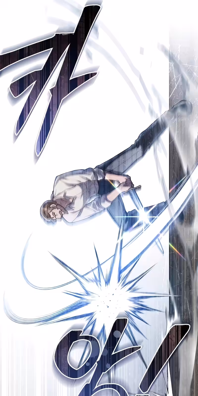 Página do Capítulo 53