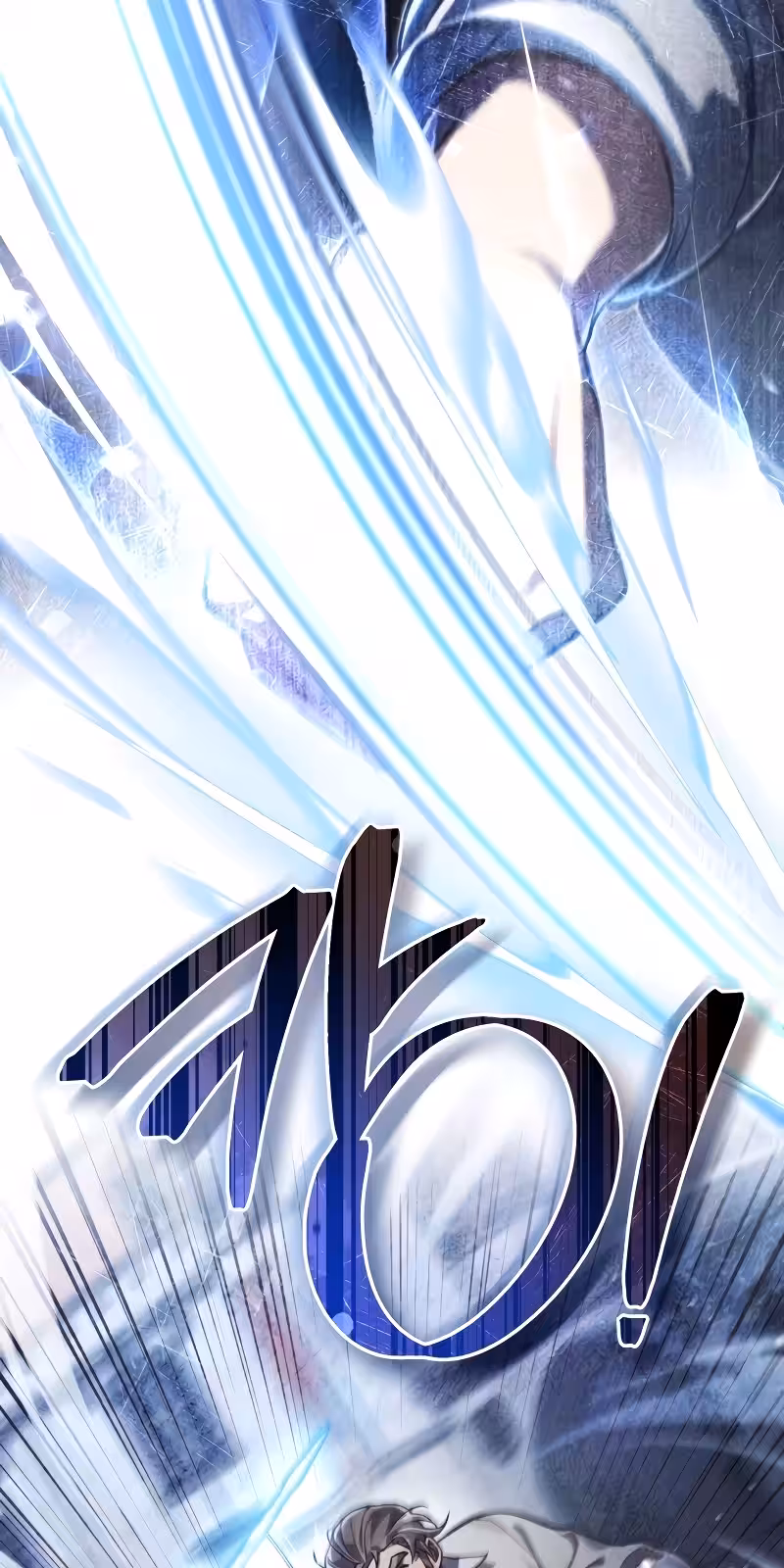 Página do Capítulo 53