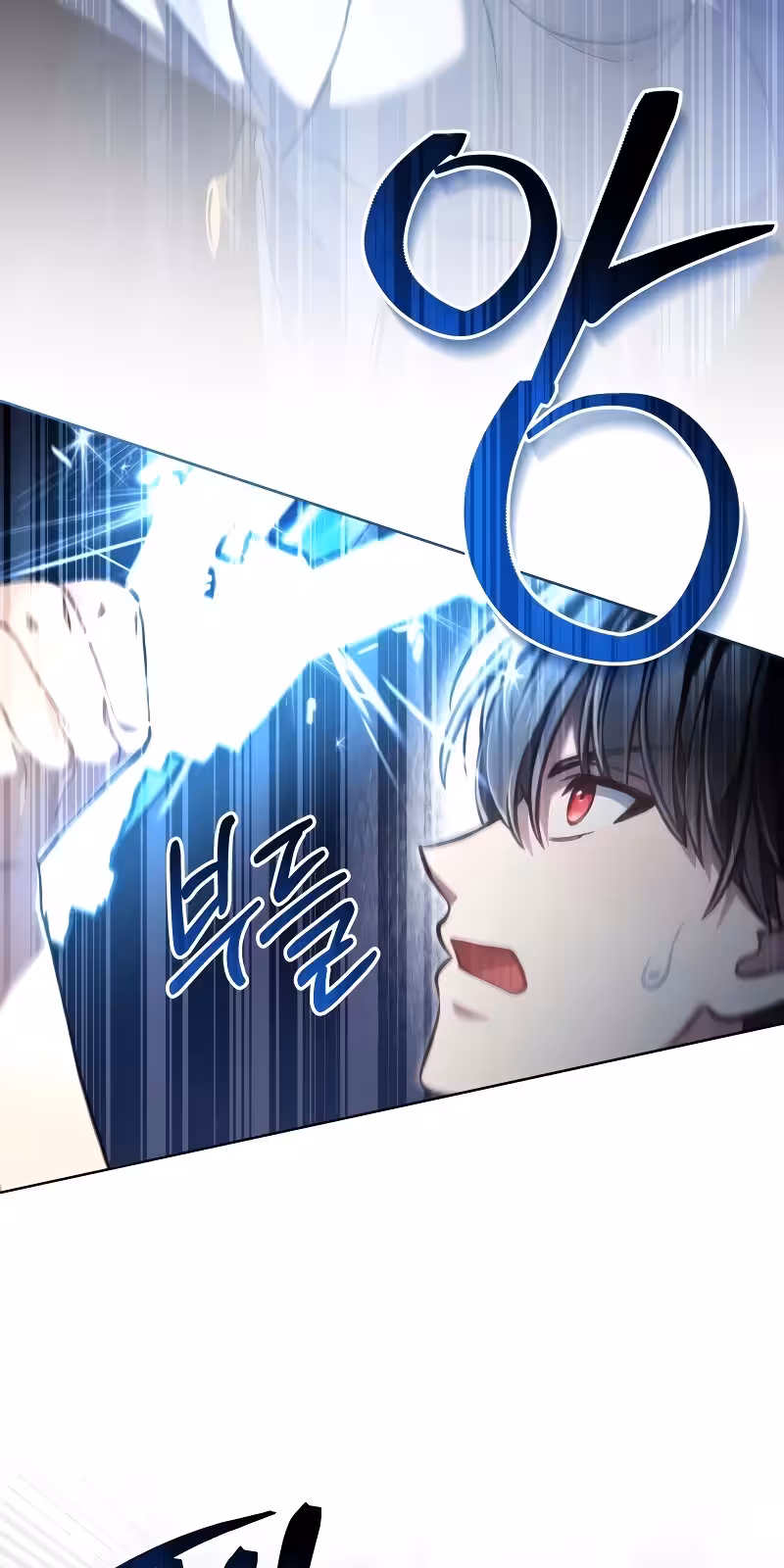 Página do Capítulo 53