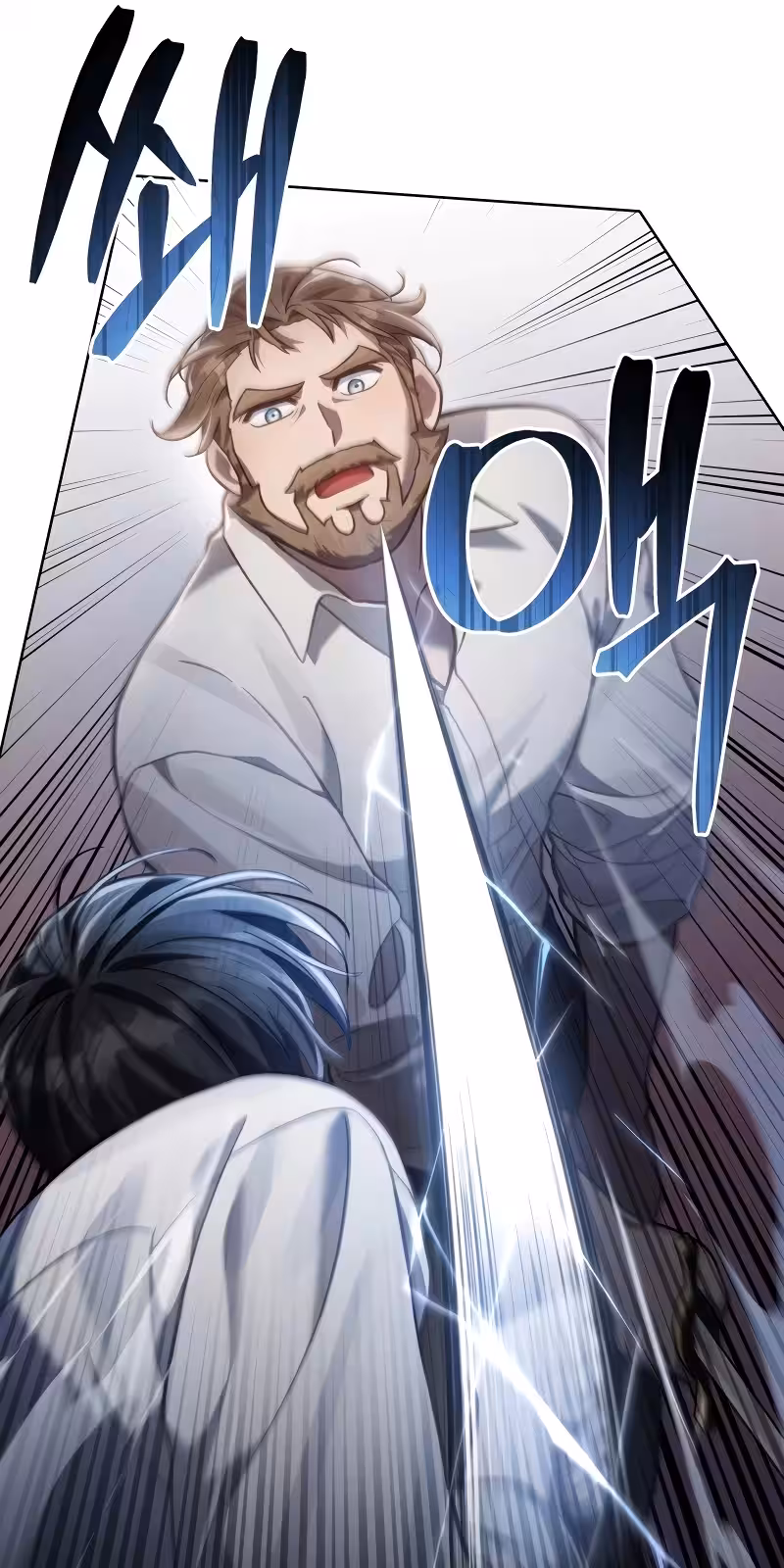 Página do Capítulo 53