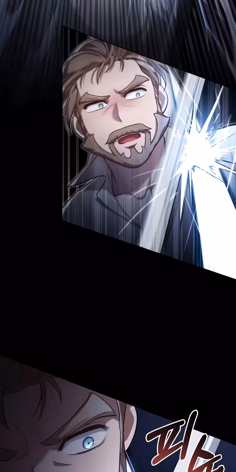 Página do Capítulo 53