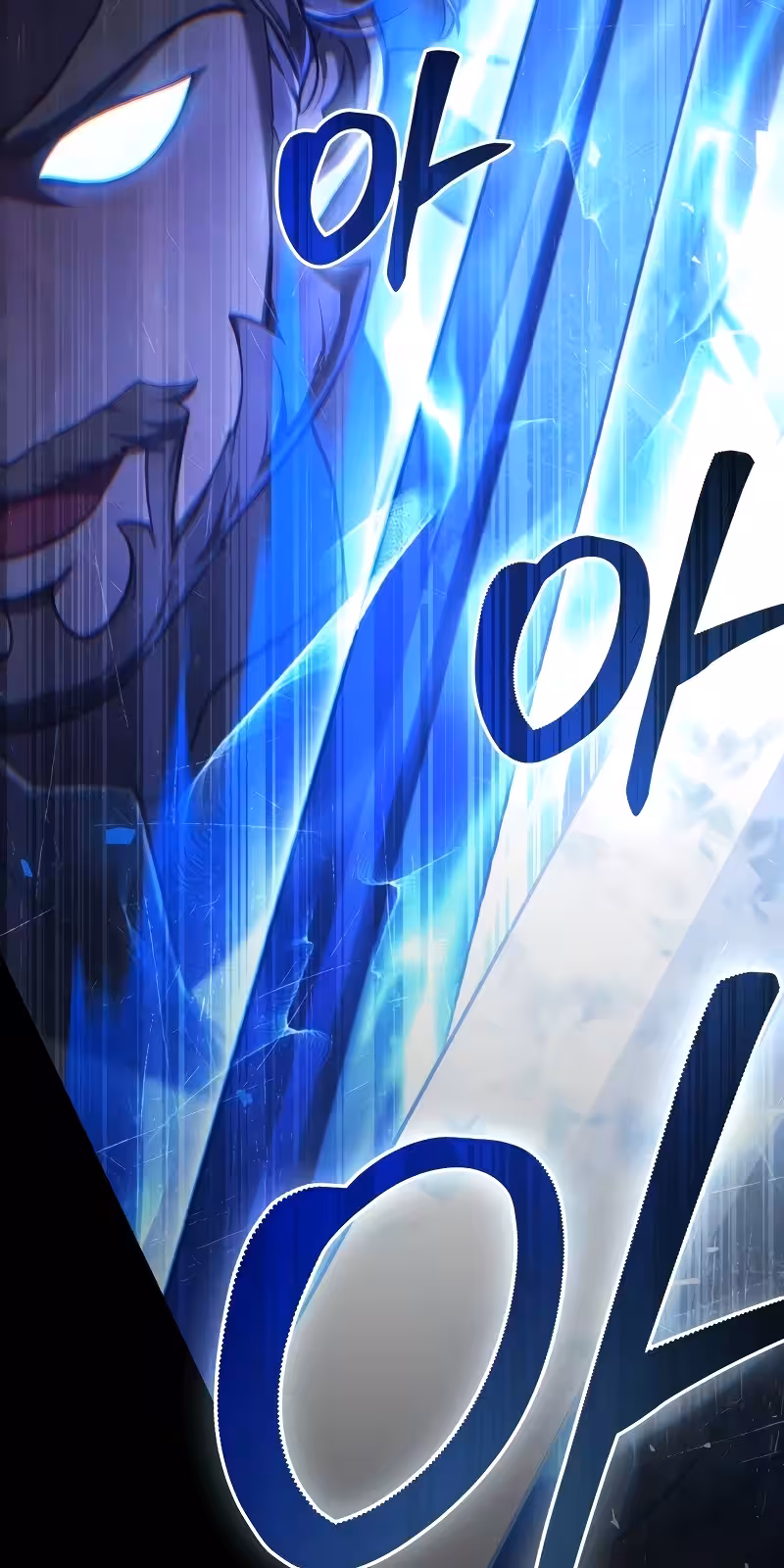 Página do Capítulo 53