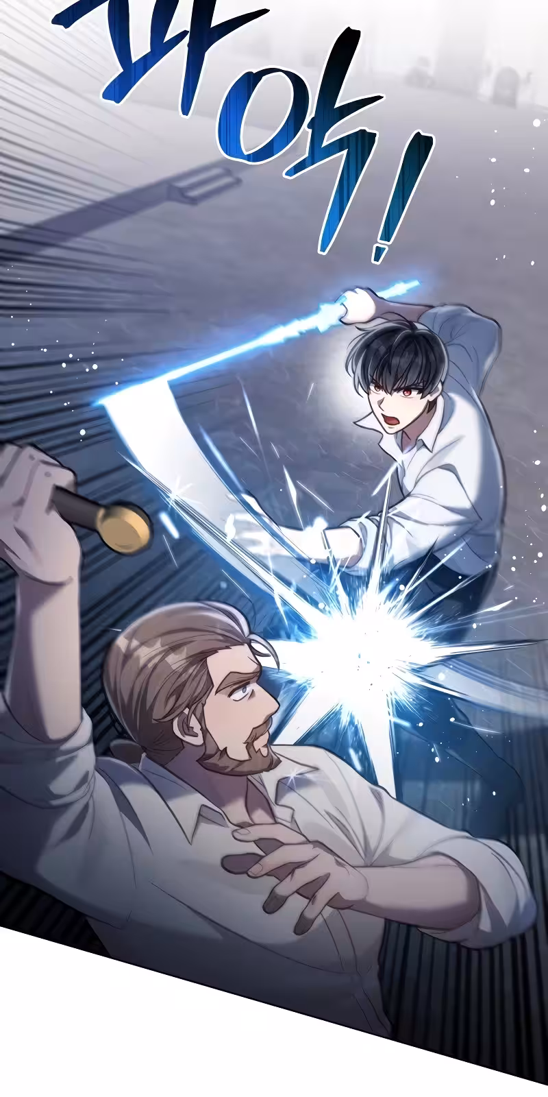 Página do Capítulo 53