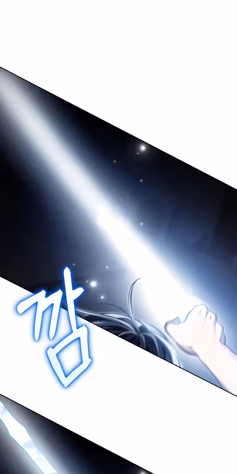 Página do Capítulo 53