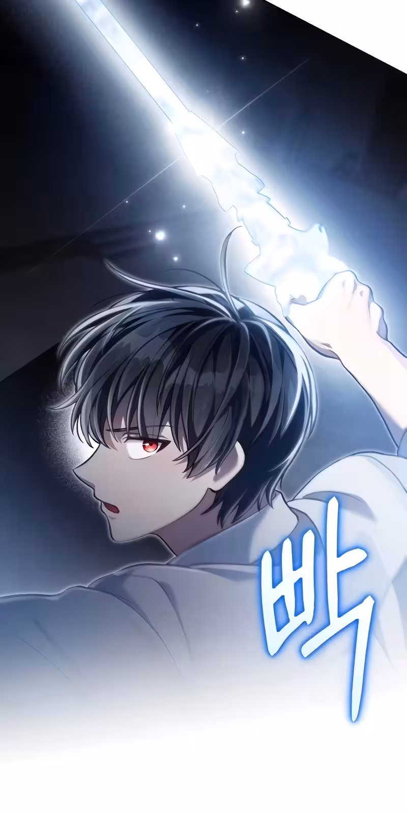 Página do Capítulo 53