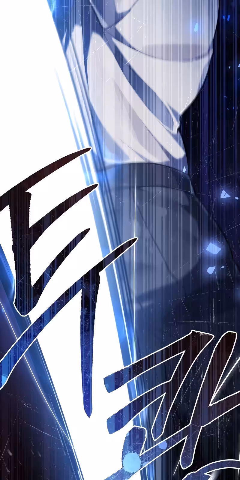 Página do Capítulo 53