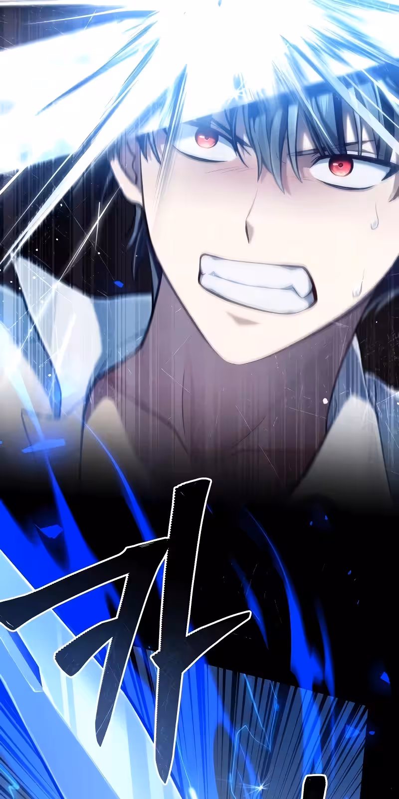 Página do Capítulo 53