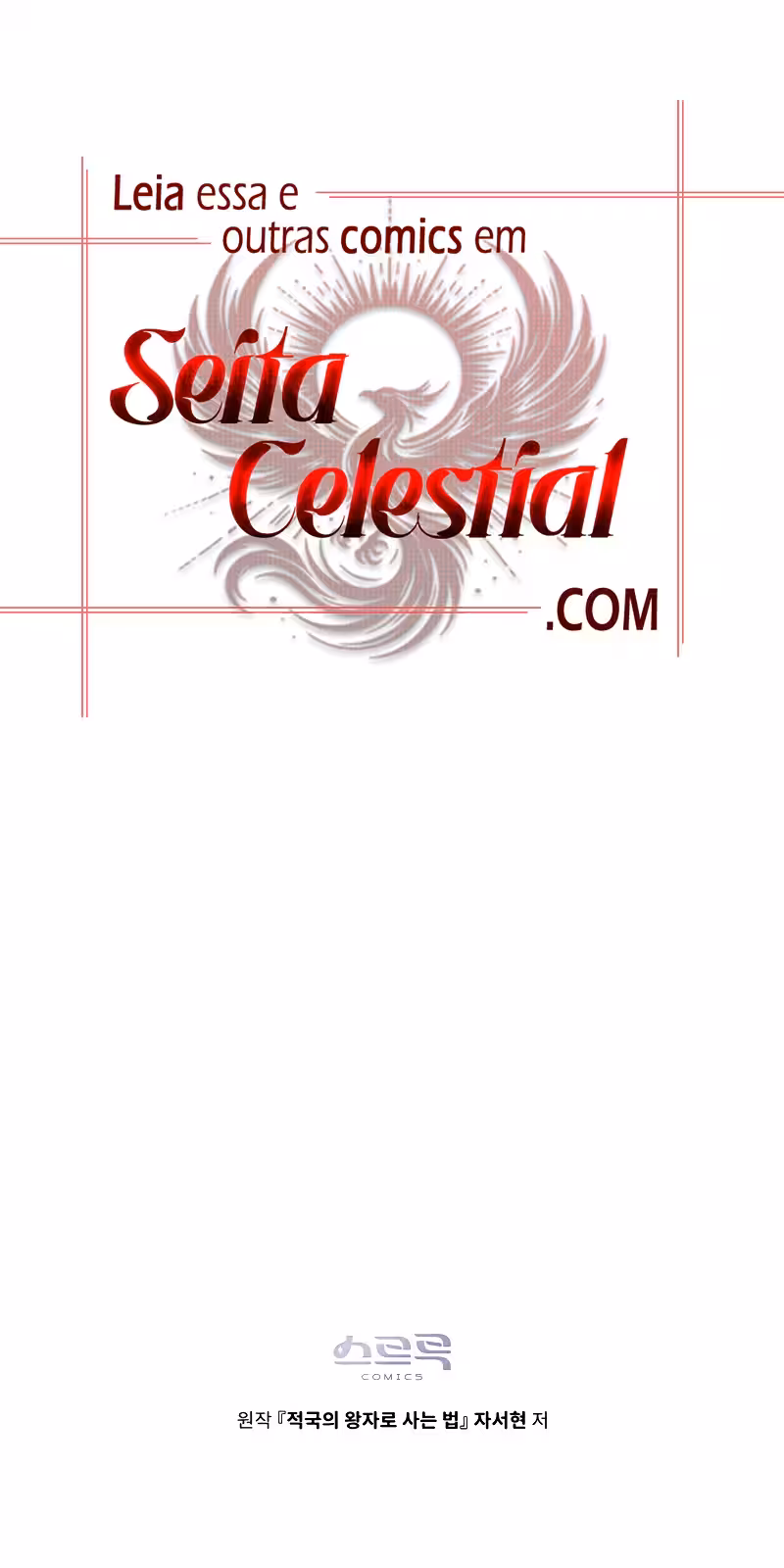 Página do Capítulo 53