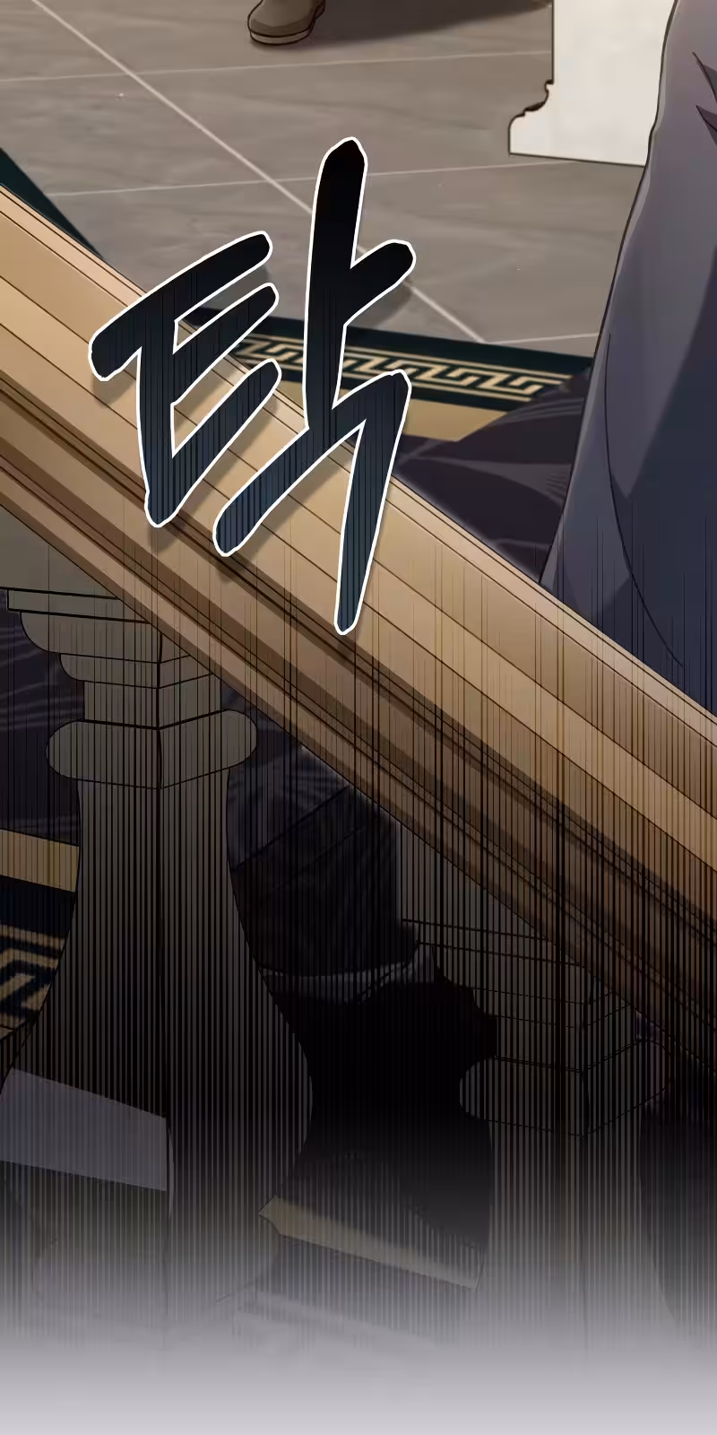 Página do Capítulo 55