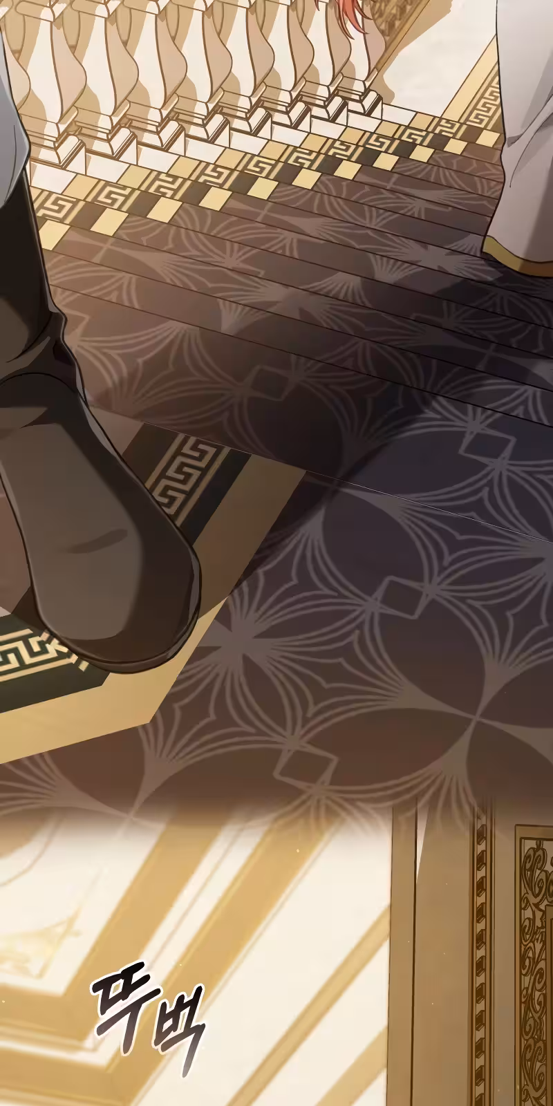 Página do Capítulo 55