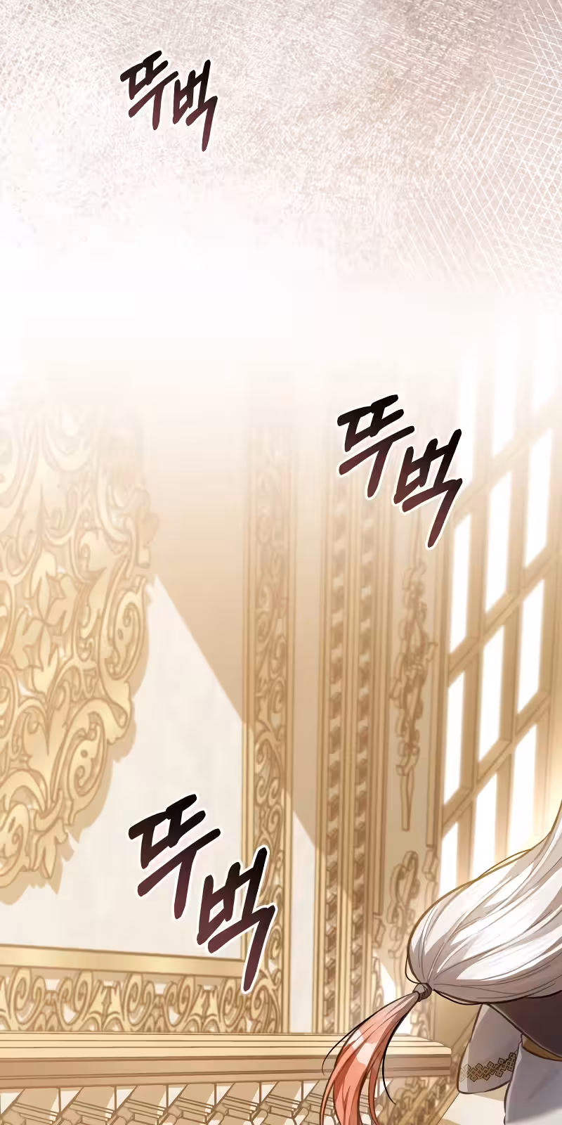 Página do Capítulo 55