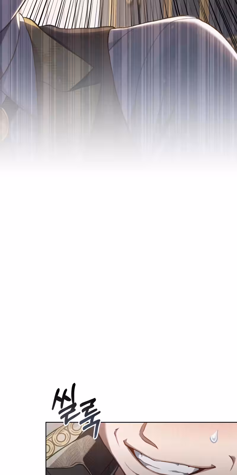 Página do Capítulo 56