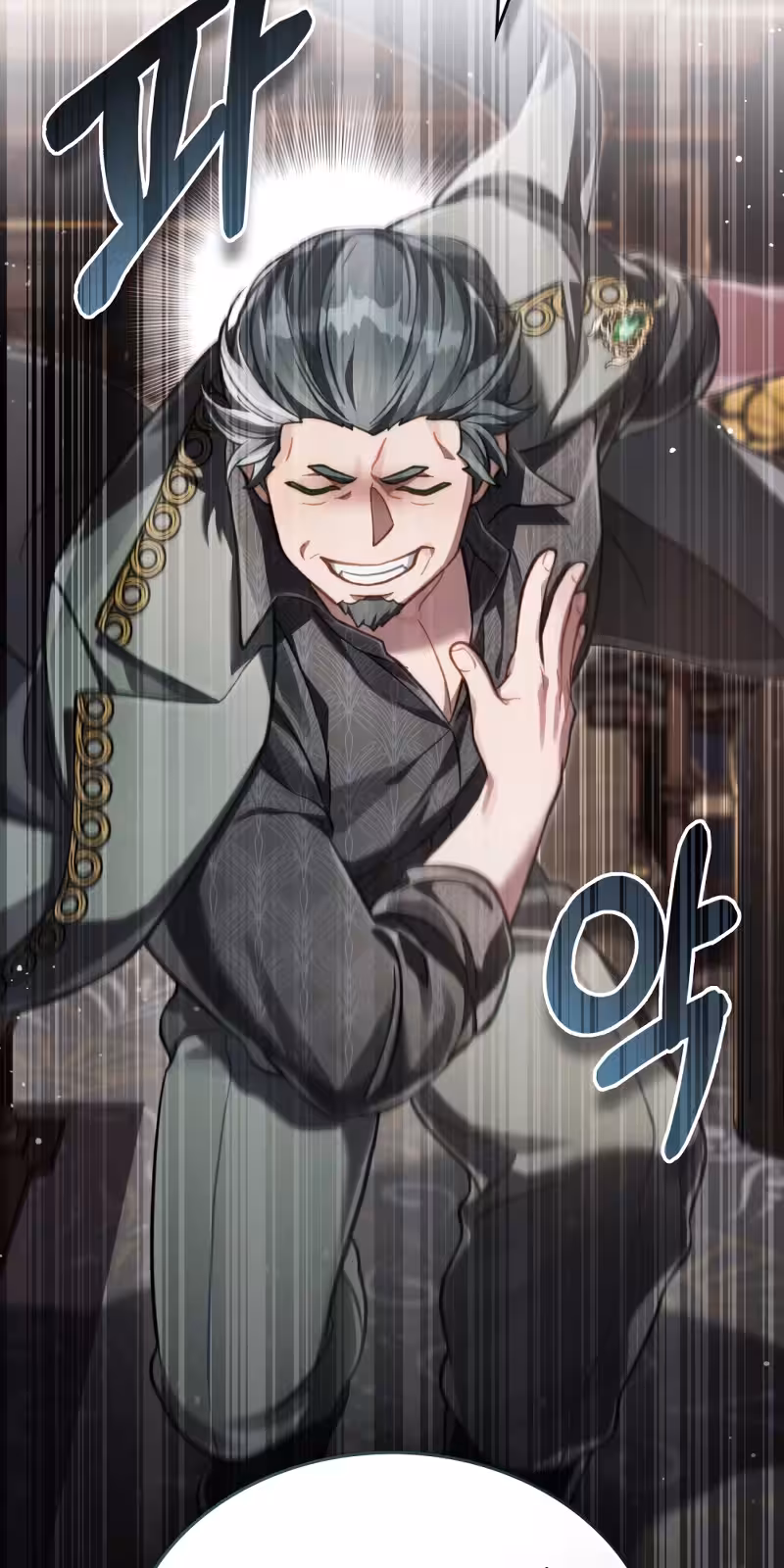 Página do Capítulo 56