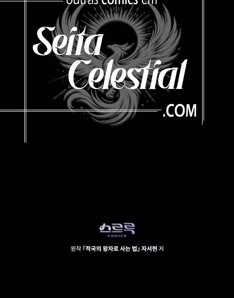 Página do Capítulo 56