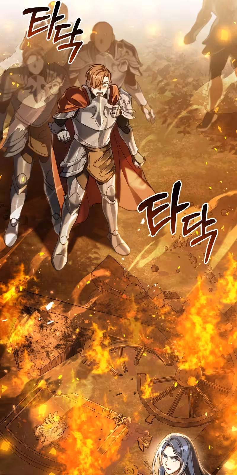 Página do Capítulo 57