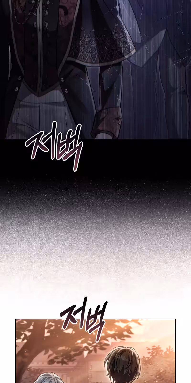 Página do Capítulo 57