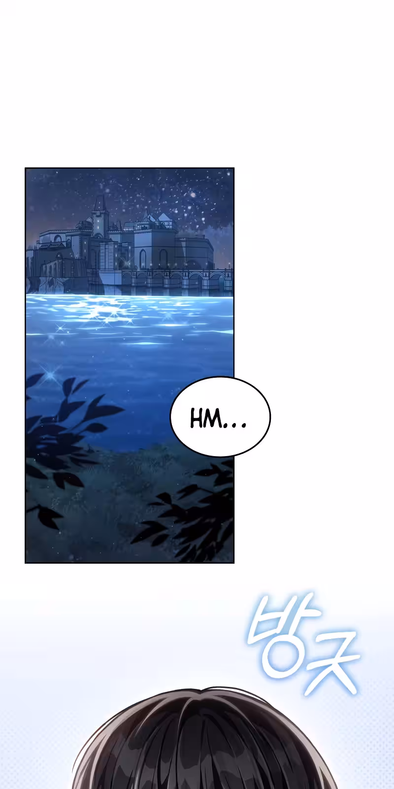 Página do Capítulo 57