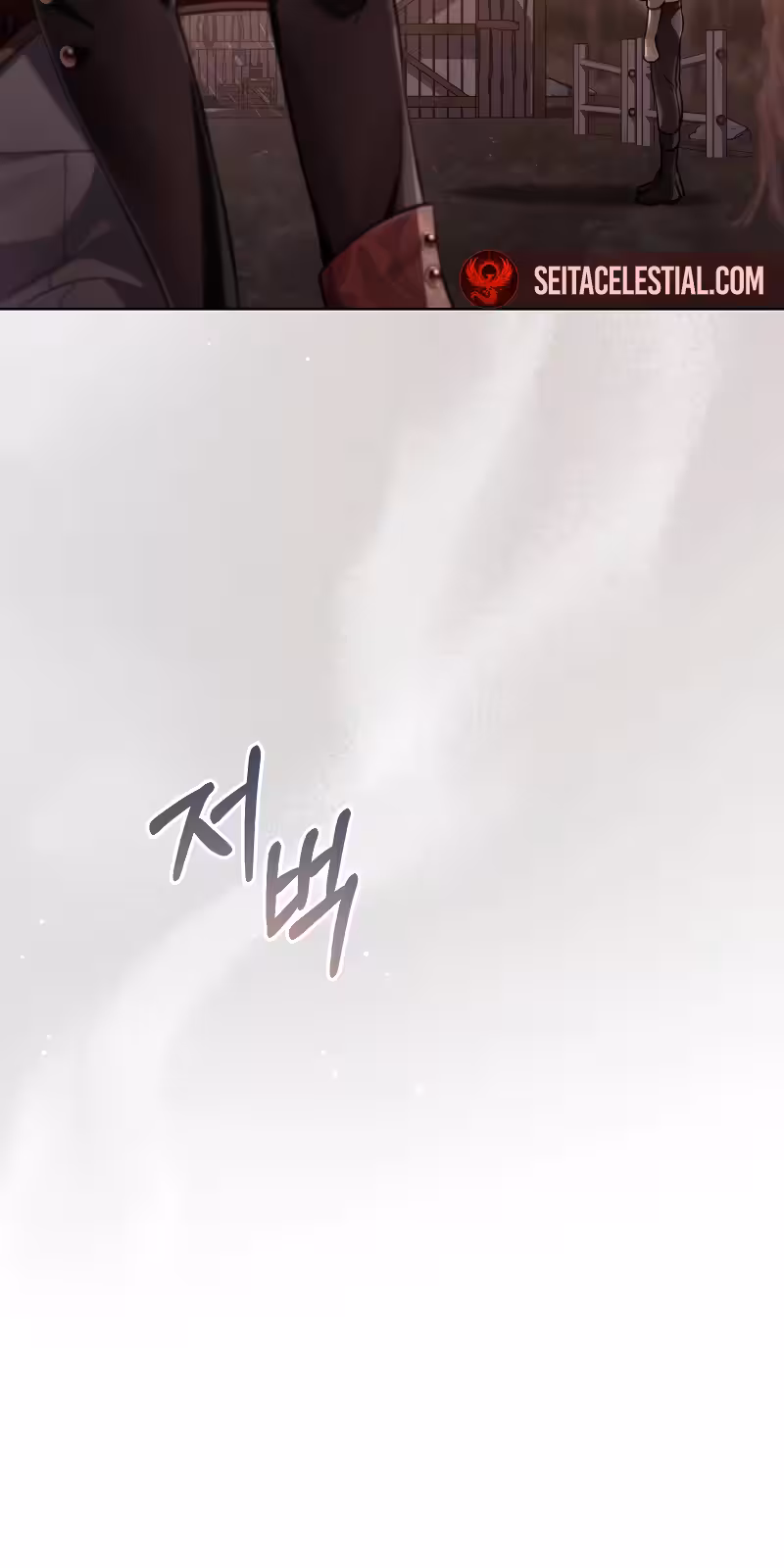 Página do Capítulo 57