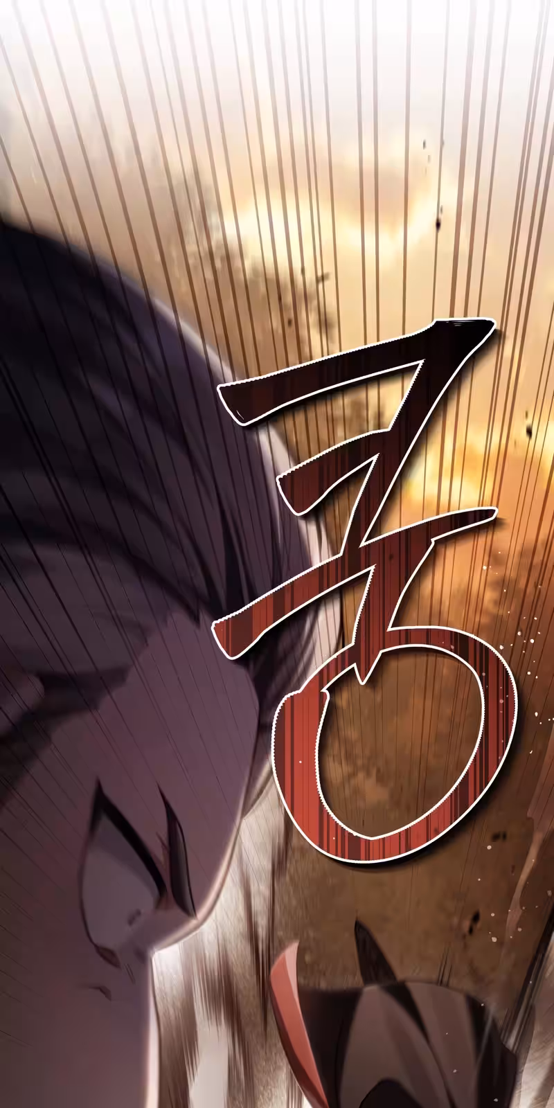 Página do Capítulo 58