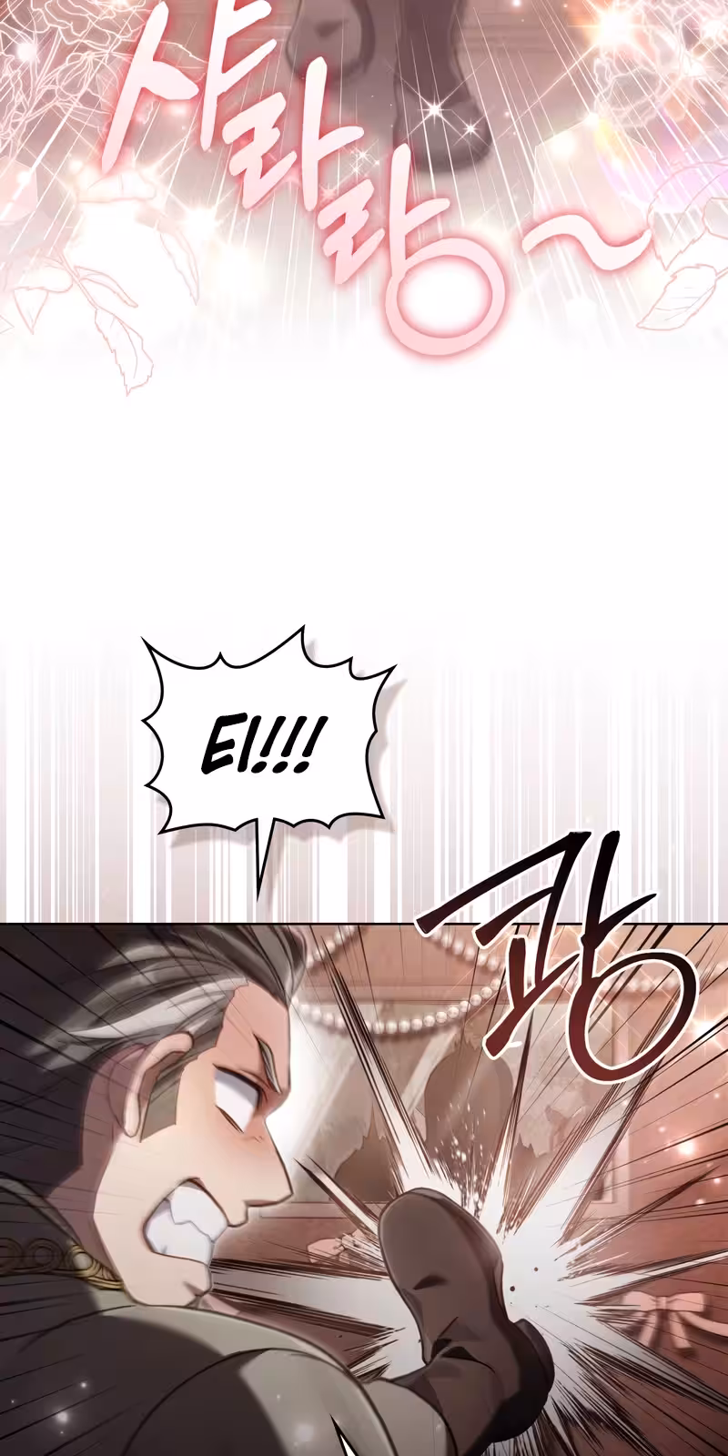 Página do Capítulo 58