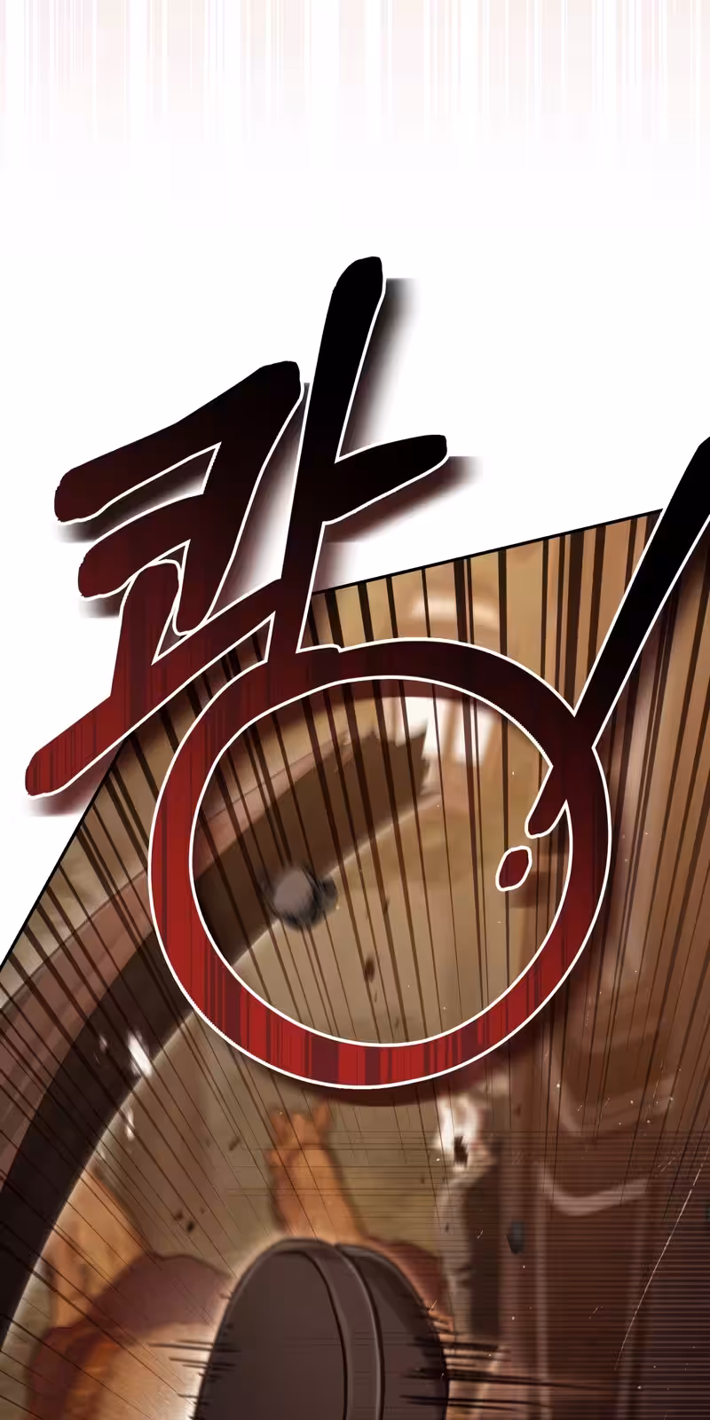 Página do Capítulo 59