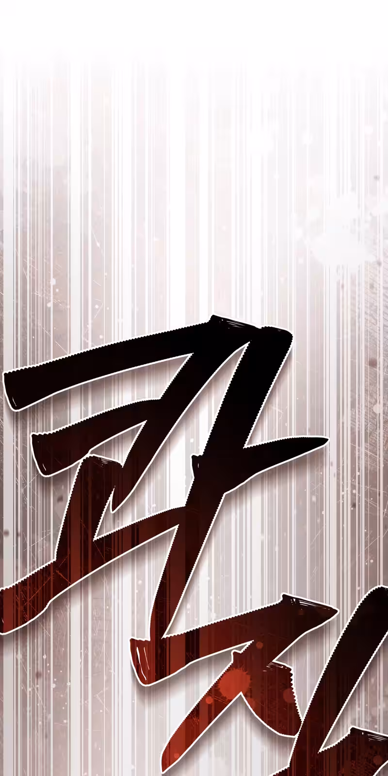 Página do Capítulo 59