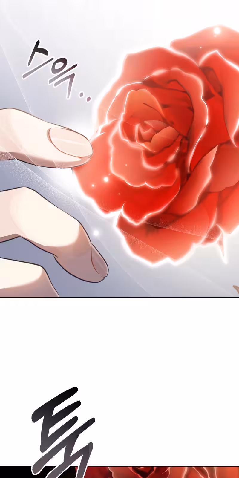 Página do Capítulo 60