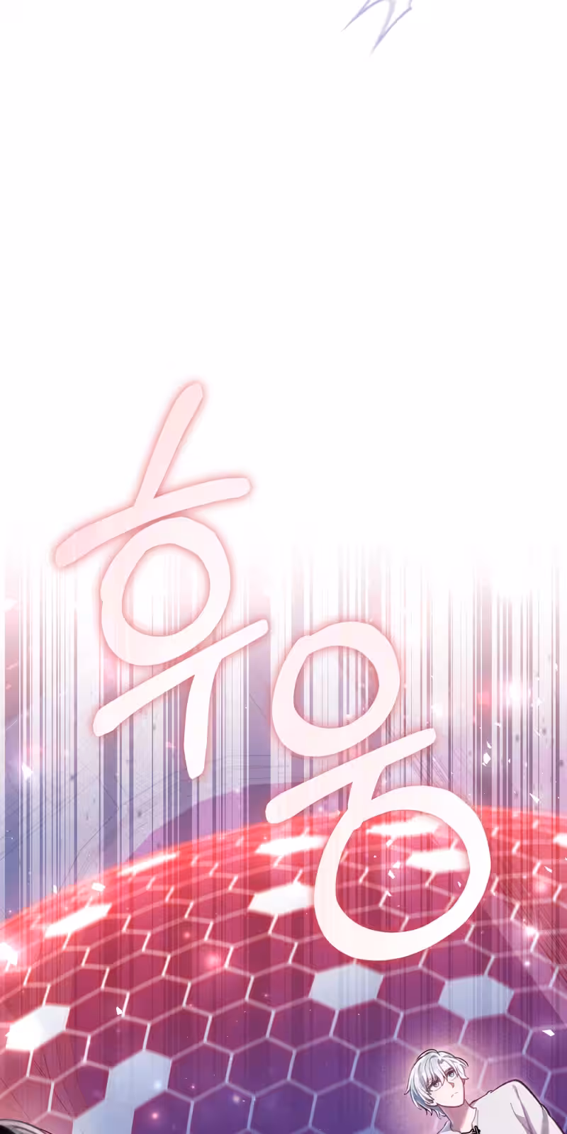 Página do Capítulo 61