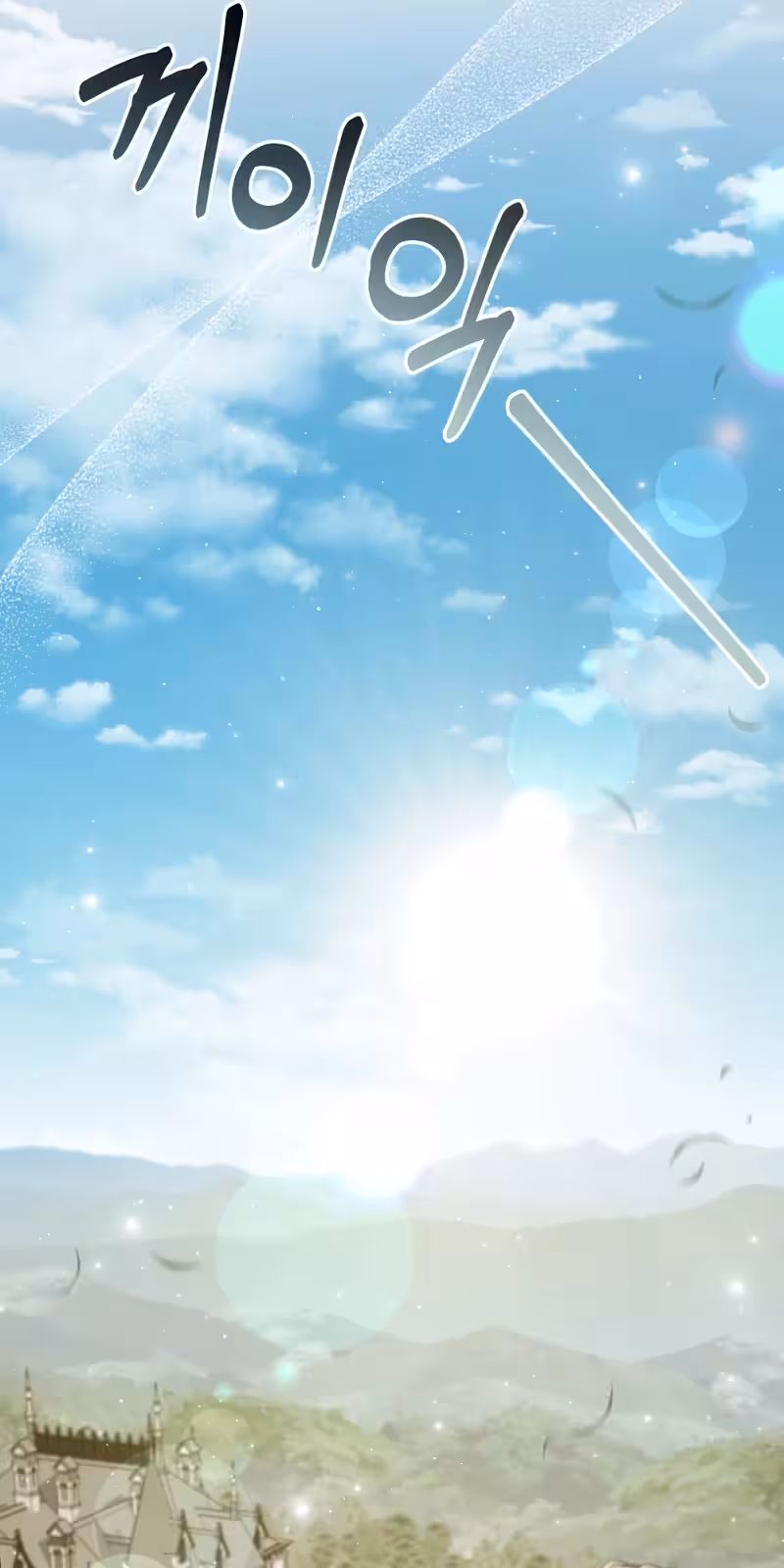 Página do Capítulo 61