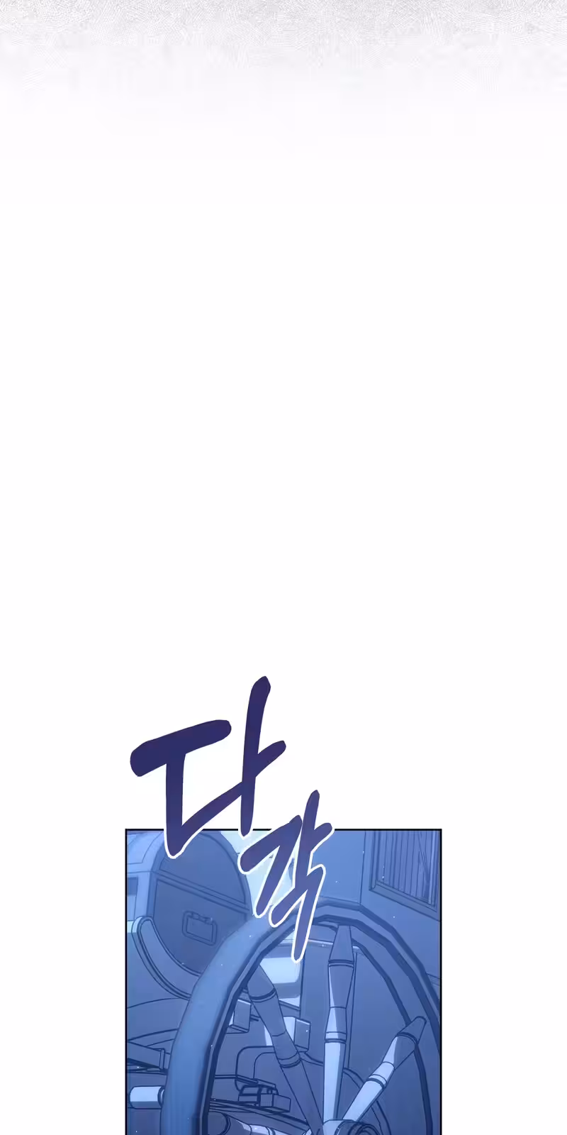 Página do Capítulo 62