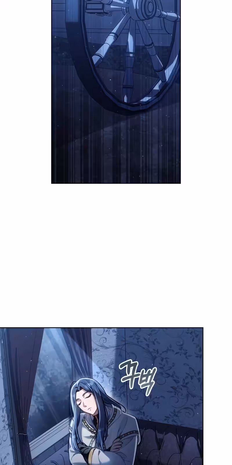 Página do Capítulo 62