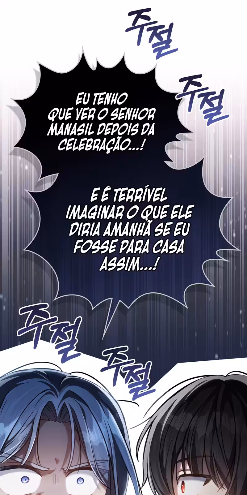 Página do Capítulo 62