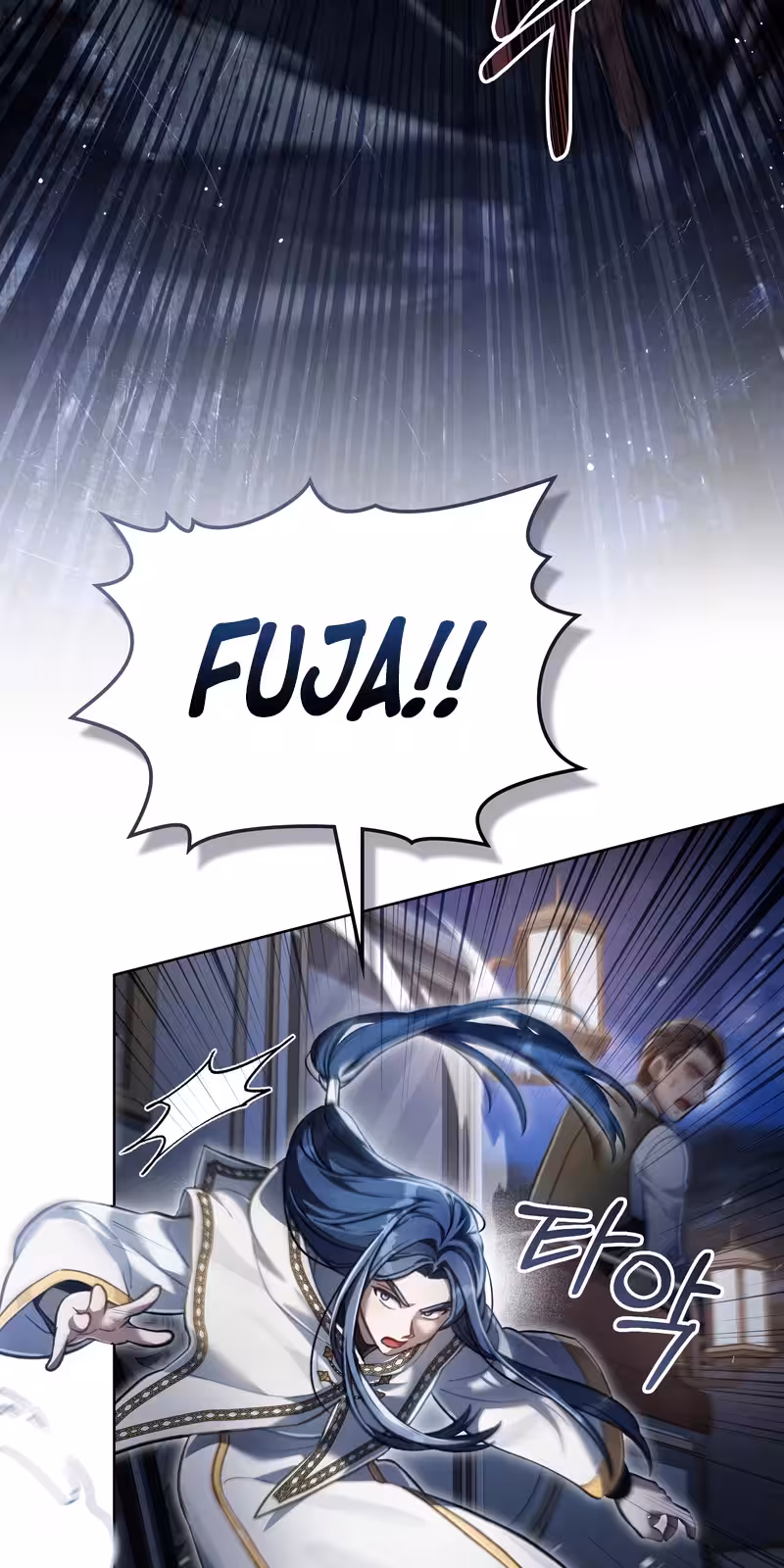 Página do Capítulo 62