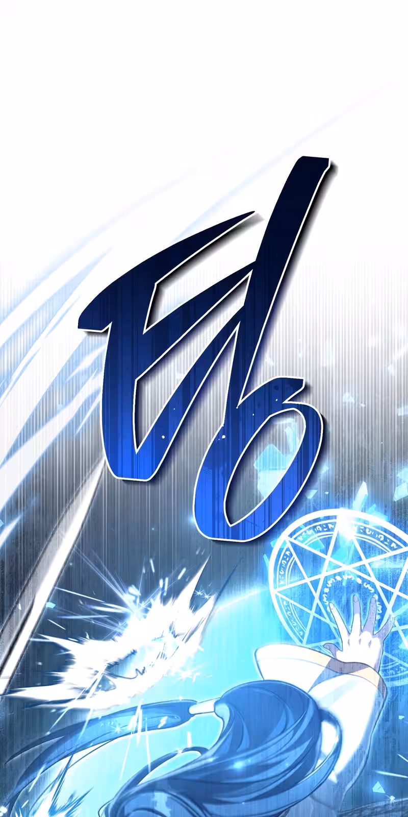 Página do Capítulo 63