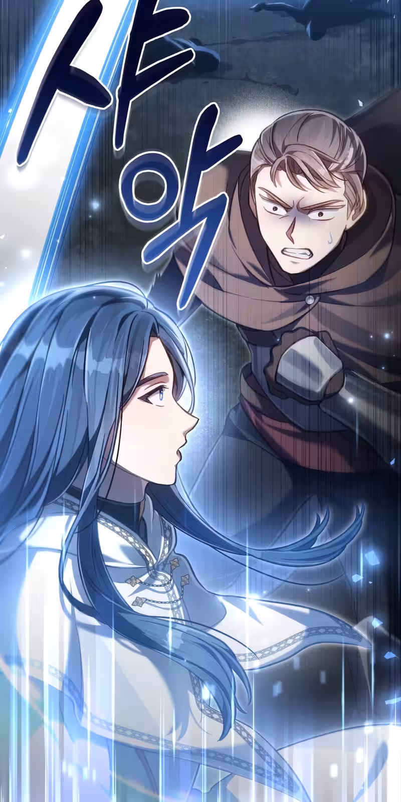 Página do Capítulo 63