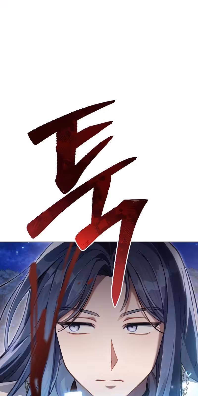 Página do Capítulo 63