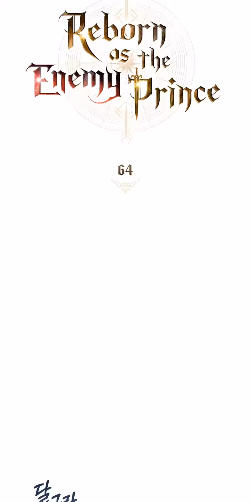 Página do Capítulo 64