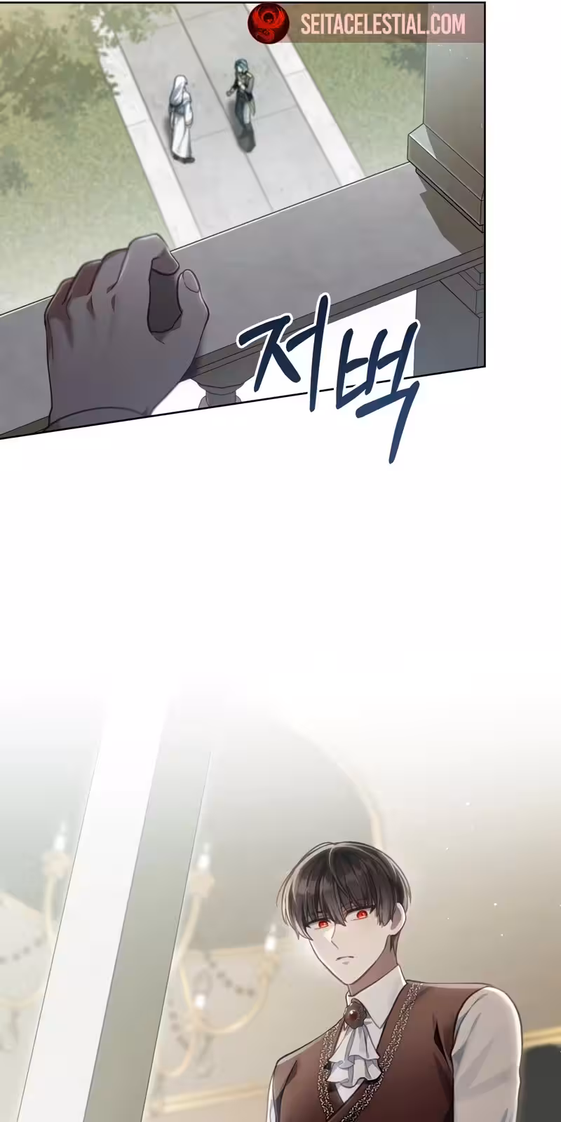 Página do Capítulo 64