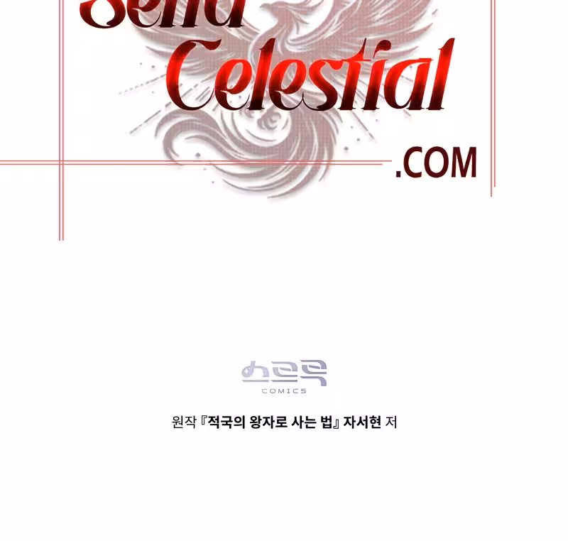 Página do Capítulo 64