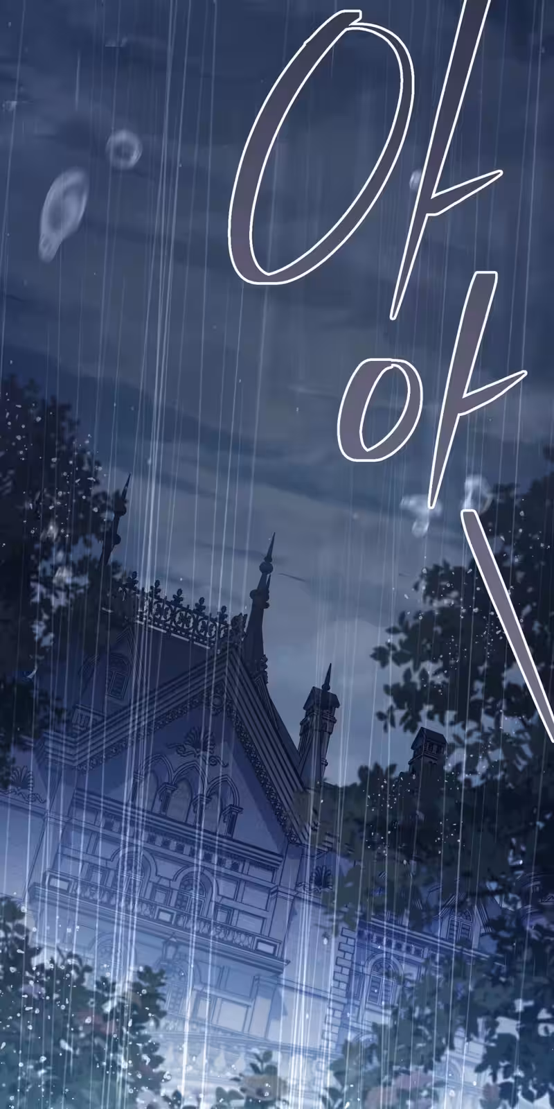 Página do Capítulo 65