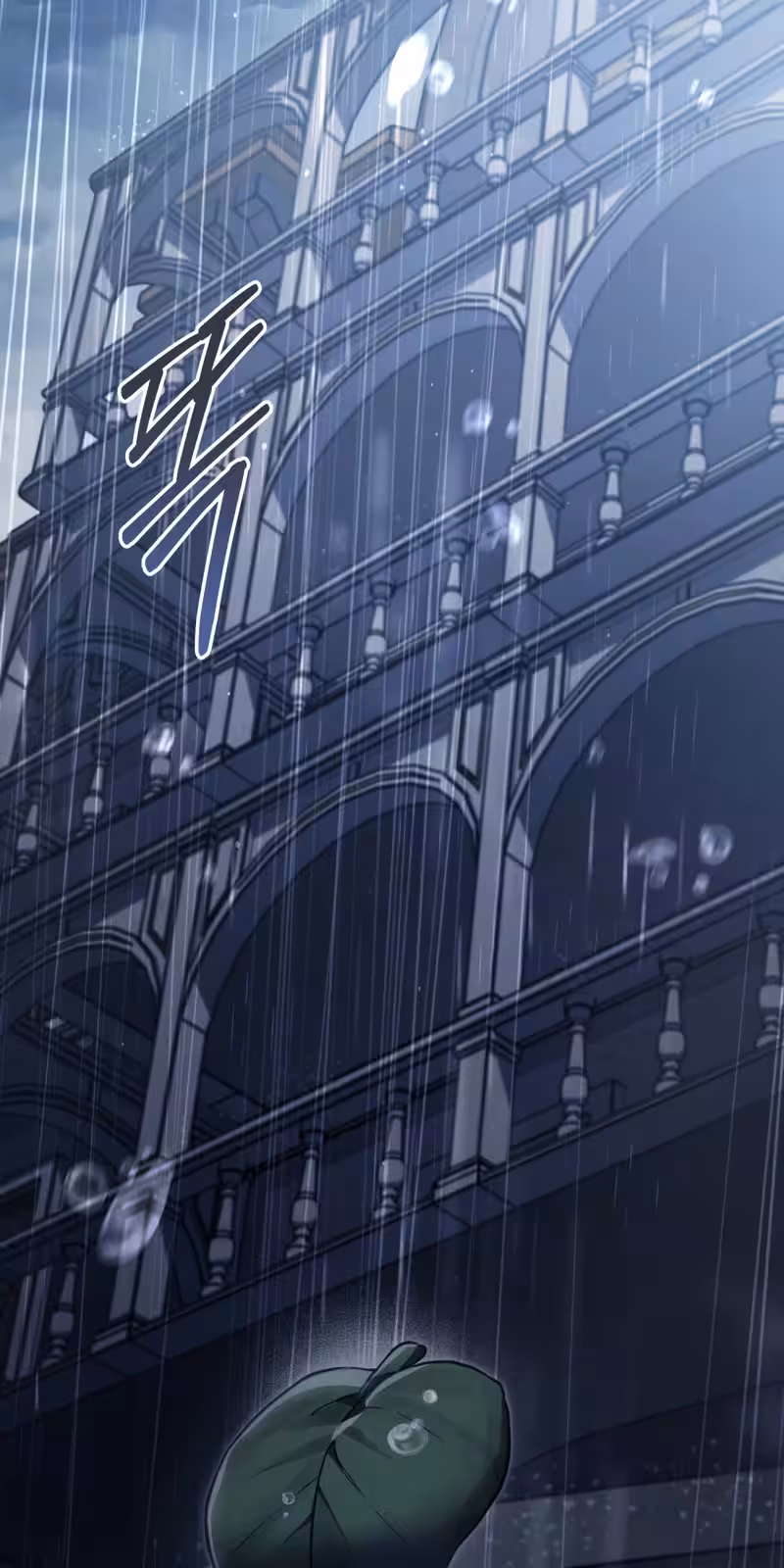 Página do Capítulo 65