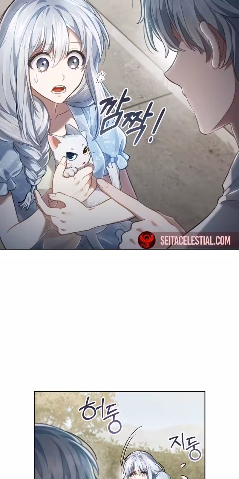 Página do Capítulo 67