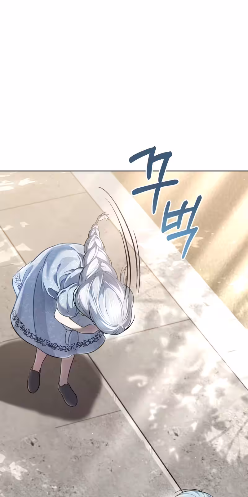 Página do Capítulo 67