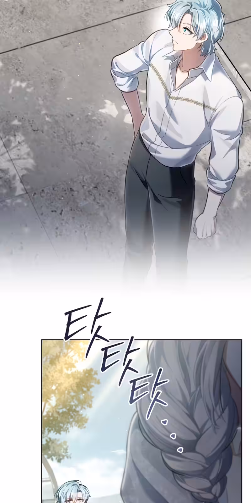 Página do Capítulo 67