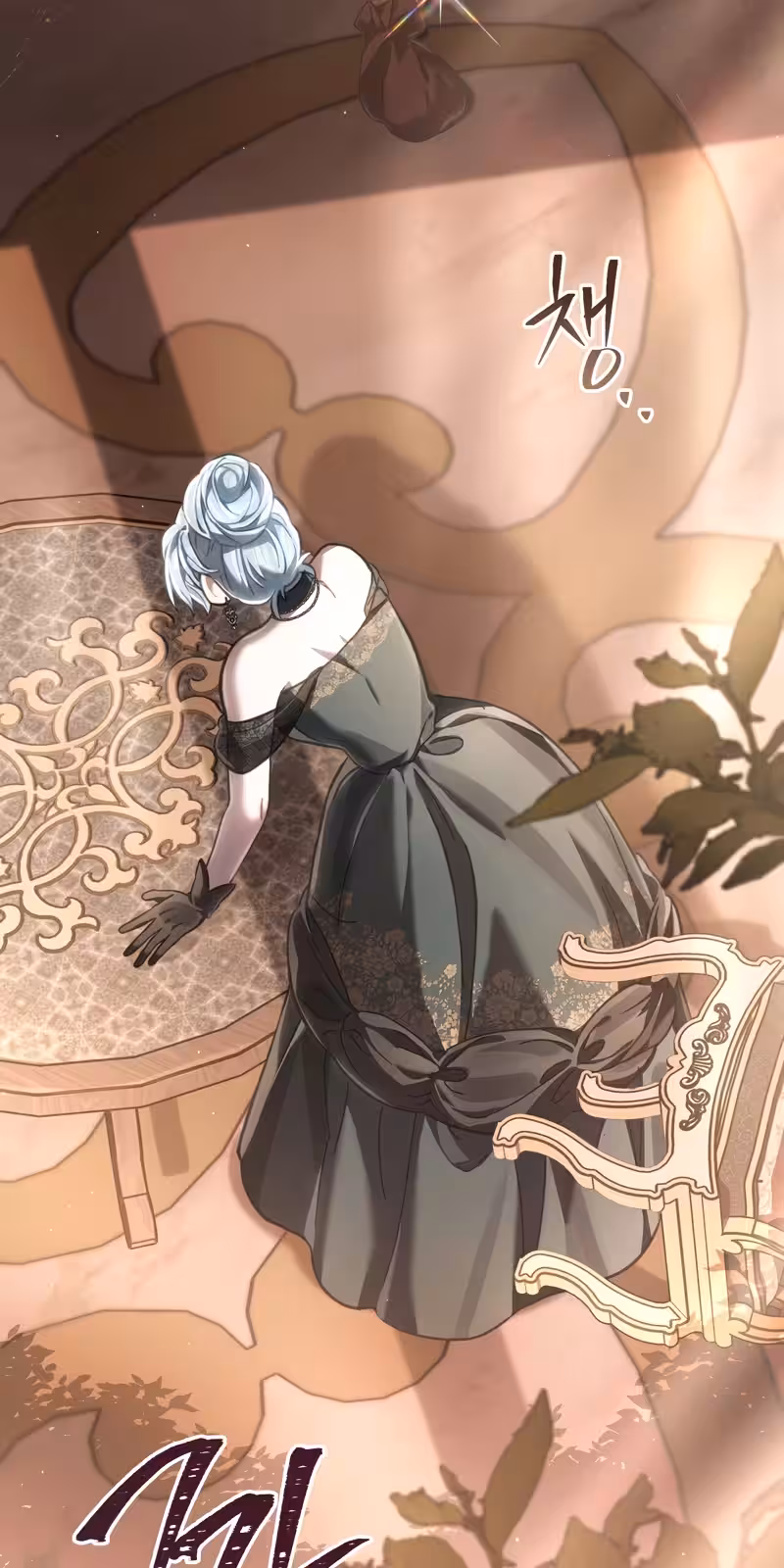 Página do Capítulo 67