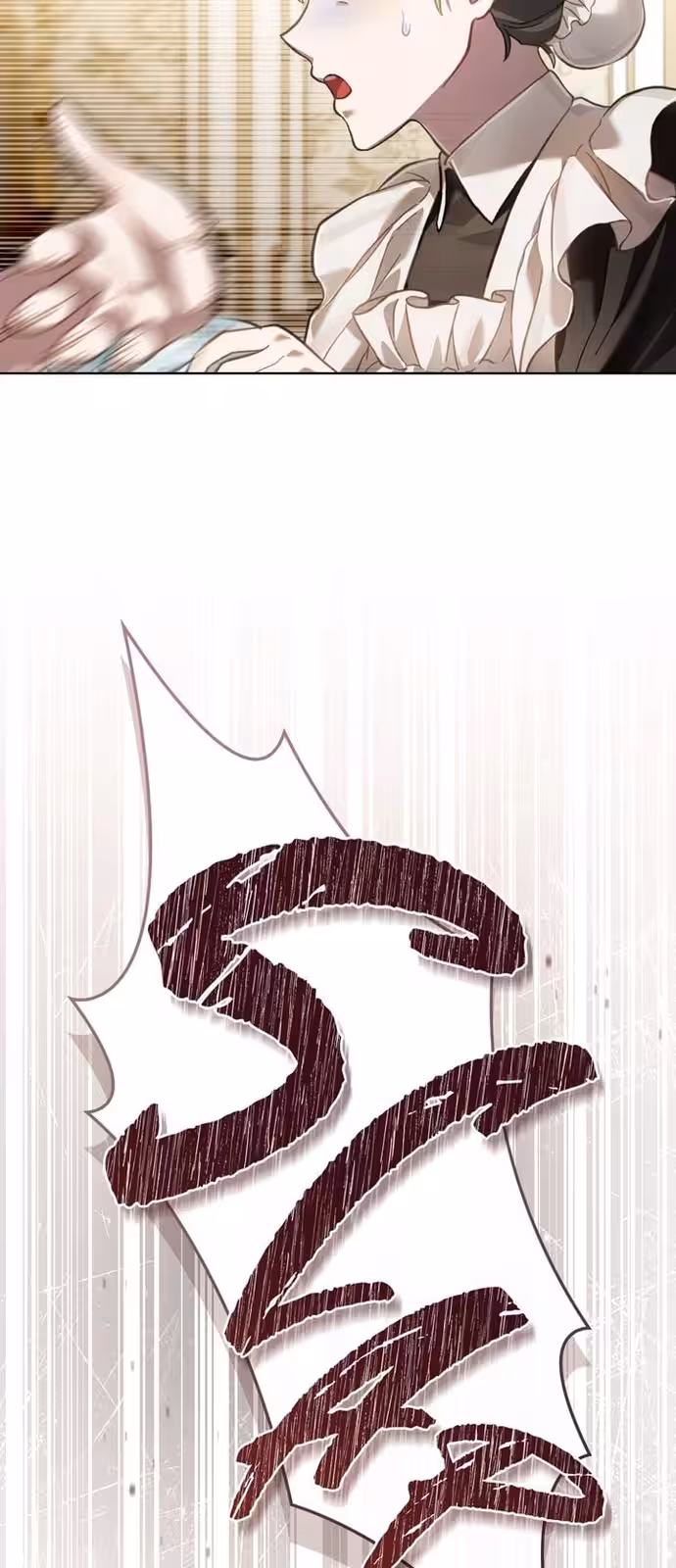 Página do Capítulo 68