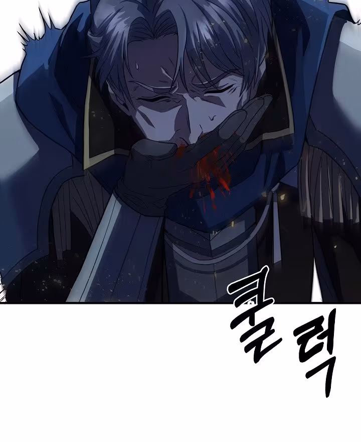 Página do Capítulo 01