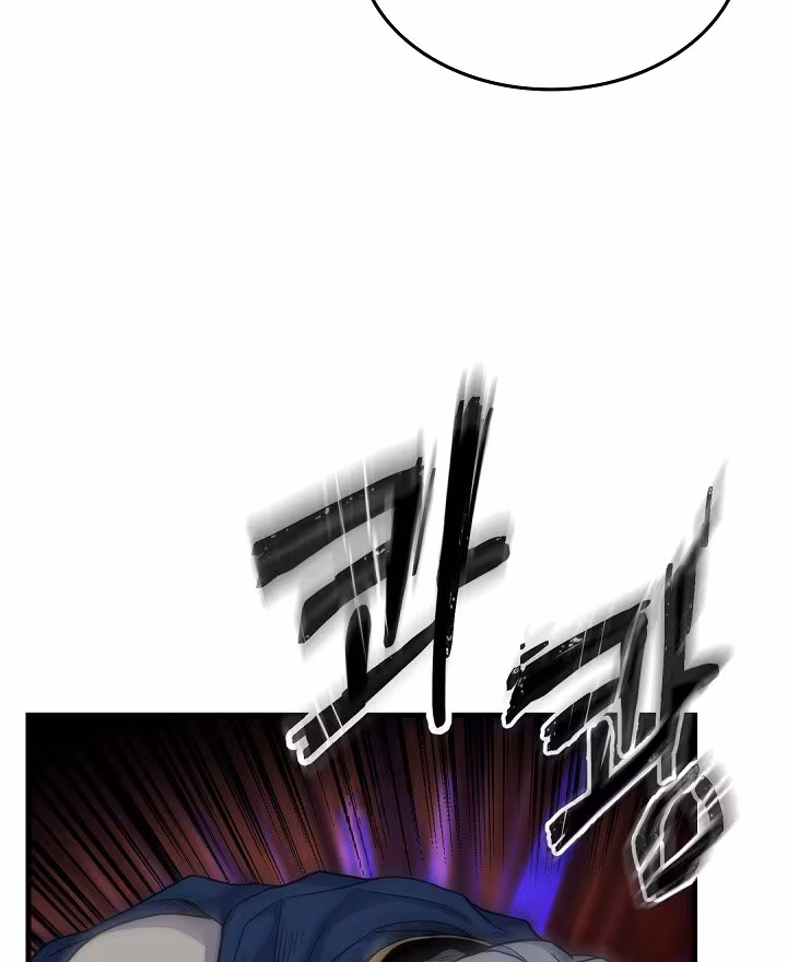 Página do Capítulo 01