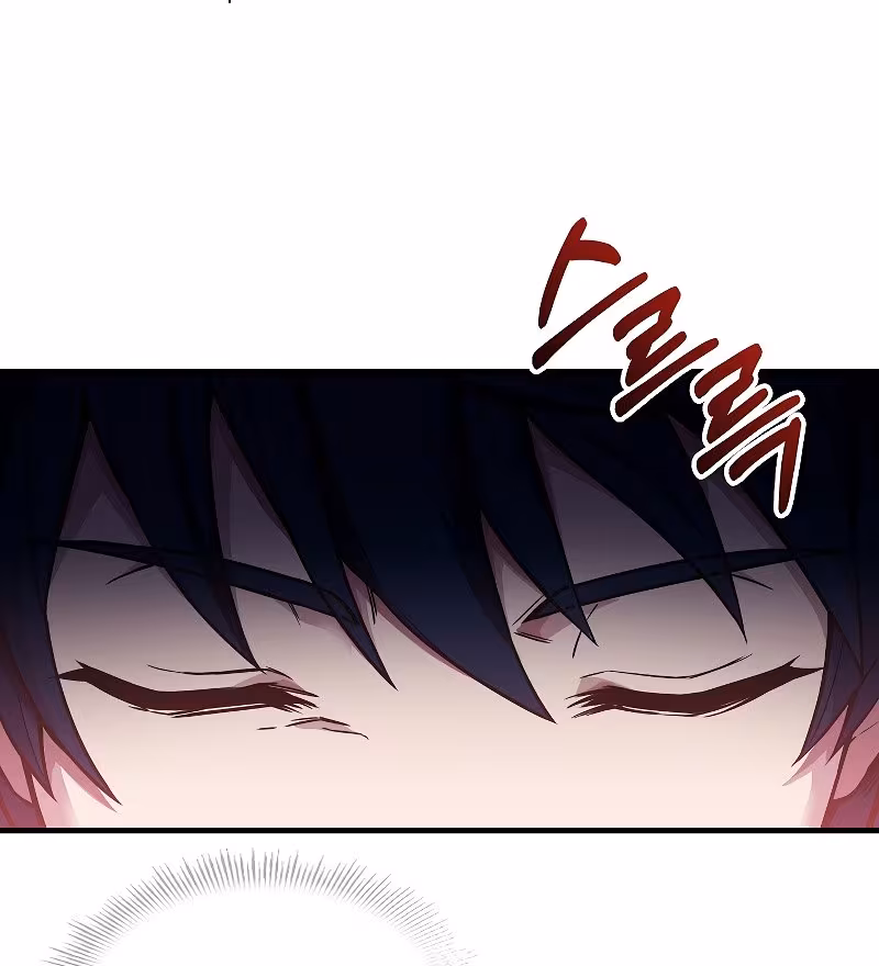 Página do Capítulo 02