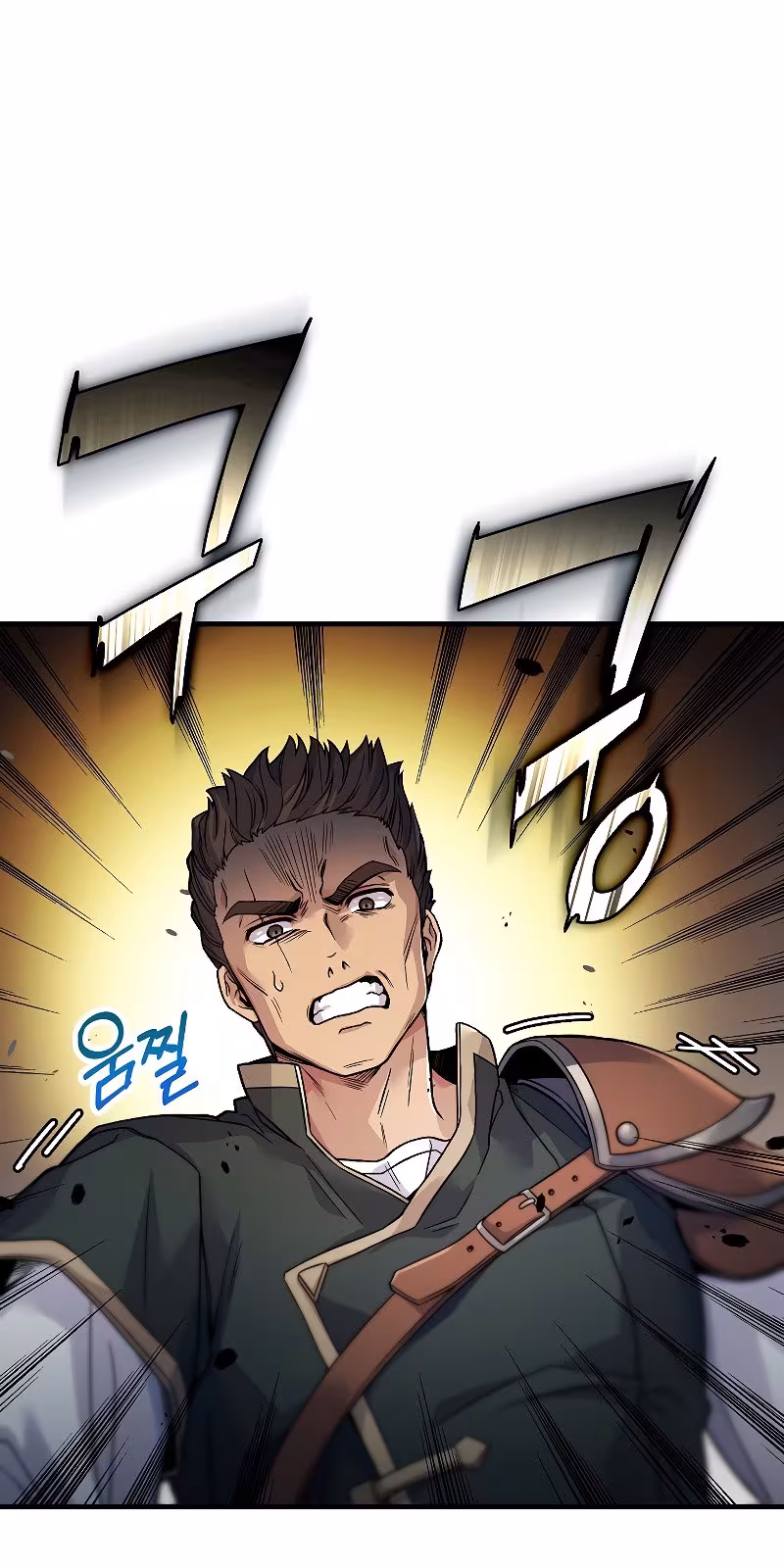 Página do Capítulo 02